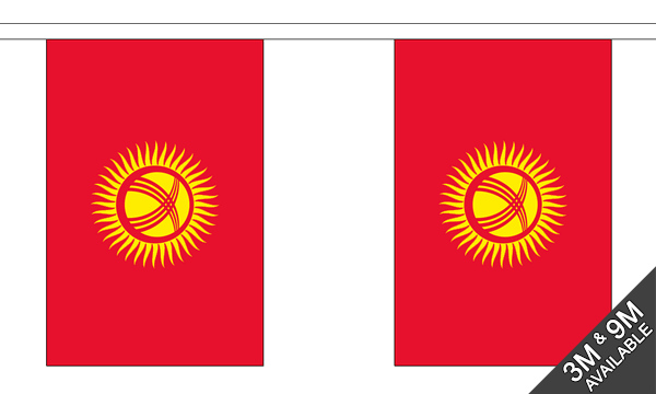 Flagmania Kyrgyzstan Bunting, 9 metre bunting
