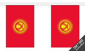 Flagmania Kyrgyzstan Bunting, 9 metre bunting