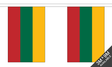 Flagmania Lithuania Bunting, 9 metre bunting