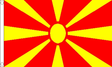 Flagmania Macedonia New 3ft x 2ft Polyester Flag on white background
