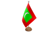 Flagmania Maldives wooden hand flags, 9x6 inch, pack of 12, no bases