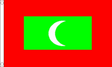Flagmania Maldives 3ft x 2ft Polyester Flag on white background