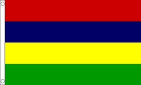 Flagmania Mauritius 3ft x 2ft Polyester Flag on white background
