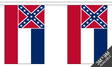 Mississippi Old (Confederate) 3 metre bunting, 10 flags - Flagmania