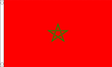Flagmania Morocco 8ft x 5ft polyester flag