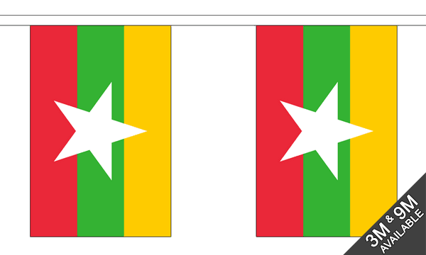 Myanmar New (Burma) 3 metre bunting, 10 flags - Flagmania