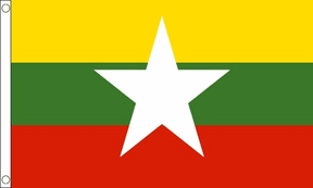 Flagmania Myanmar New (Burma) 8ft x 5ft polyester flag