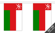 Oman 3 metre bunting, 10 flags - Flagmania