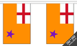 Orange Order 3 metre bunting, 10 flags - Flagmania