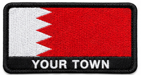 Personalised Bahrain embroidered flag patch with example YOUR TOWN text
