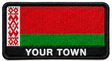 Personalised Belarus embroidered flag patch with example YOUR TOWN text