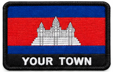 Personalised Cambodia embroidered flag patch with example YOUR TOWN text
