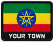 Personalised Ethiopia embroidered flag patch with example YOUR TOWN text