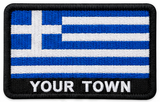 Personalised Greece embroidered flag patch with example YOUR TOWN text