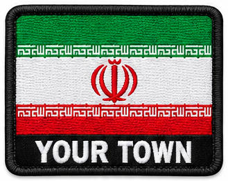 Personalised Iran embroidered flag patch with example YOUR TOWN text