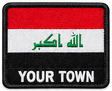 Personalised Iraq embroidered flag patch with example YOUR TOWN text