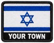 Personalised Israel embroidered flag patch with example YOUR TOWN text