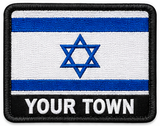 Personalised Israel embroidered flag patch with example YOUR TOWN text