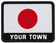 Personalised Japan embroidered flag patch with example YOUR TOWN text