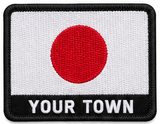 Personalised Japan embroidered flag patch with example YOUR TOWN text