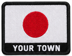 Personalised Japan embroidered flag patch with example YOUR TOWN text