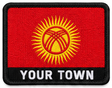 Personalised Kyrgyzstan embroidered flag patch with example YOUR TOWN text