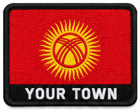 Personalised Kyrgyzstan embroidered flag patch with example YOUR TOWN text