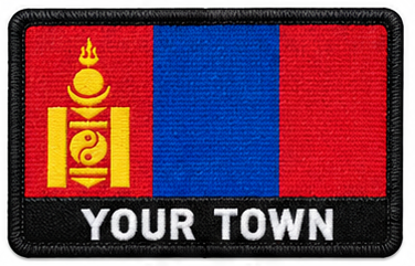 Personalised Mongolia embroidered flag patch with example YOUR TOWN text