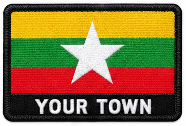 Personalised Myanmar embroidered flag patch with example YOUR TOWN text