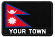 Personalised Nepal embroidered flag patch with example YOUR TOWN text