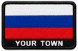 Personalised Russia embroidered flag patch with example YOUR TOWN text
