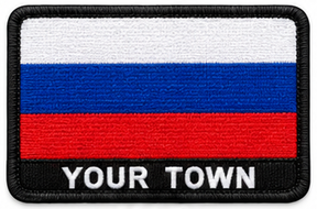Personalised Russia embroidered flag patch with example YOUR TOWN text