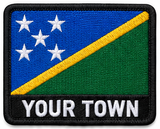 Personalised Solomon Islands embroidered flag patch with example YOUR TOWN text