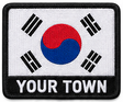Personalised South Korea embroidered flag patch with example YOUR TOWN text