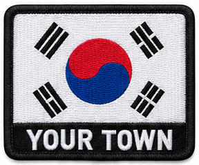Personalised South Korea embroidered flag patch with example YOUR TOWN text