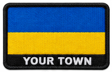 Personalised Ukraine embroidered flag patch with example YOUR TOWN text