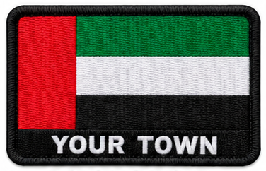 Personalised United Arab Emirates embroidered flag patch with example YOUR TOWN text