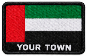 Personalised United Arab Emirates embroidered flag patch with example YOUR TOWN text