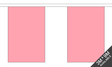 Plain Pink 3 metre bunting, 10 flags - Flagmania