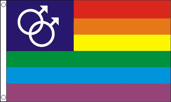 Flagmania Rainbow Mars 5ft x 3ft Polyester Flag