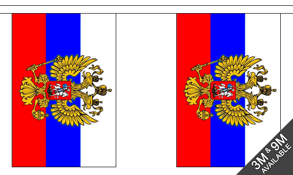 Flagmania Russia (Crest) Bunting, 9 metre bunting