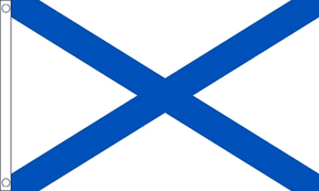 Flagmania Russian Navy Ensign 5ft x 3ft Polyester Flag
