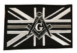 Freemason Masonic Thin Silver Line With G Embroidered Sew / Iron on Patch 90mm x 60mm
