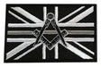 Masonic No G Thin Silver Line Embroidered Sew / Iron on Patch 90mm x 60mm 