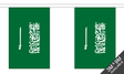 Flagmania Saudi Arabia Bunting, 9 metre bunting