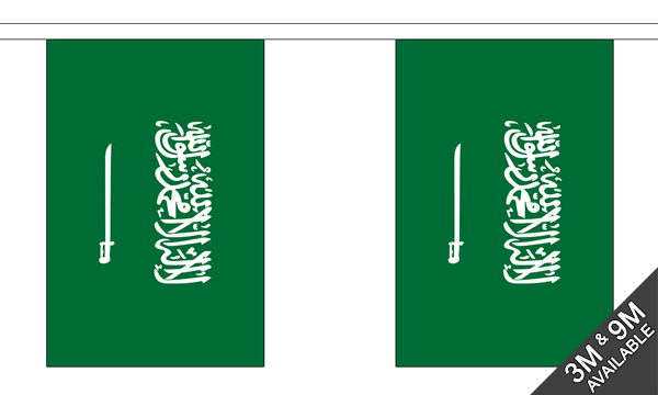 Flagmania Saudi Arabia Bunting, 9 metre bunting
