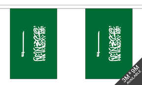 Saudi Arabia 3 metre bunting, 10 flags - Flagmania