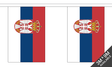 Flagmania Serbia Crest Bunting, 9 metre bunting