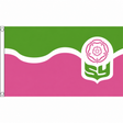 South Yorkshire county flag in green and pink with white wavy stripe, rose and SY shield, 5ft x 3ft