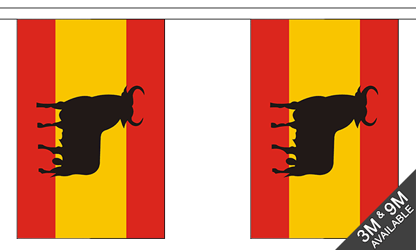 Flagmania Spanish Bull Bunting, 9 metre bunting